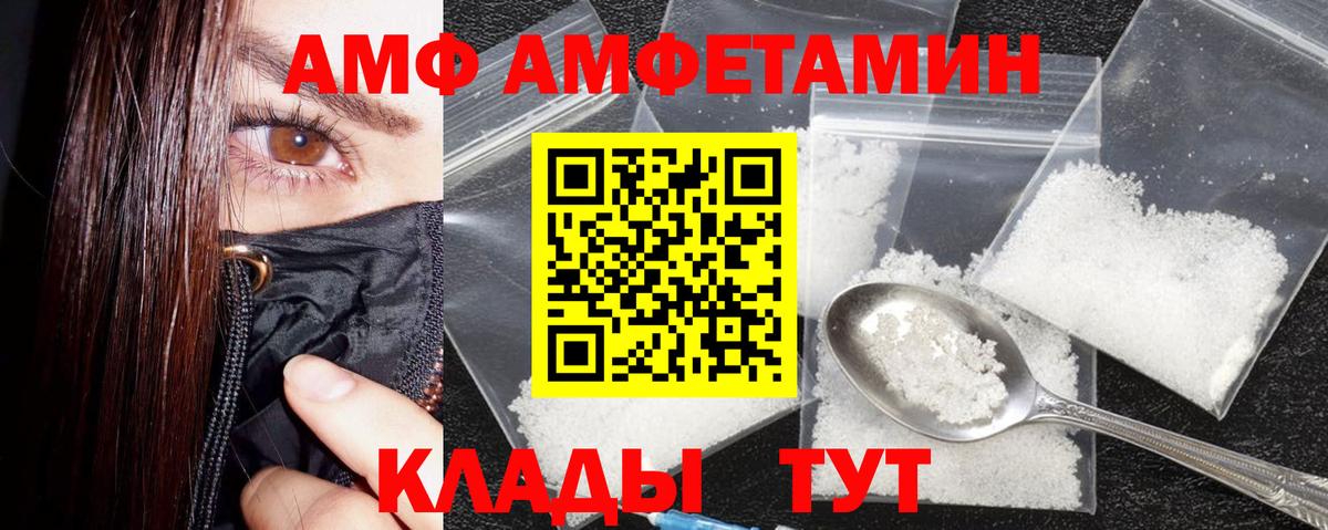 МАРИХУАНА Знаменск