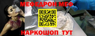 кокаин Ликино-Дулёво