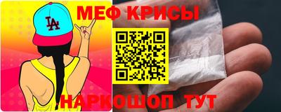кокаин Ликино-Дулёво