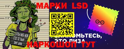 кокаин Ликино-Дулёво