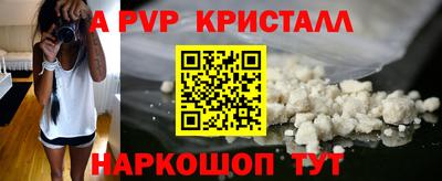 кокаин Ликино-Дулёво