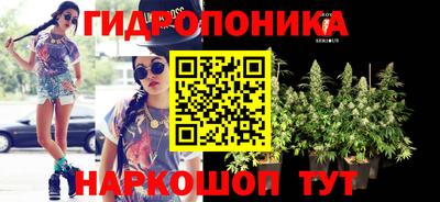 кокаин Ликино-Дулёво