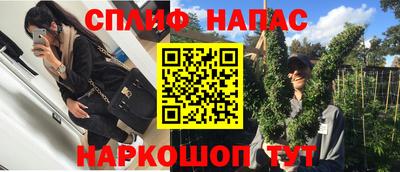 кокаин Ликино-Дулёво