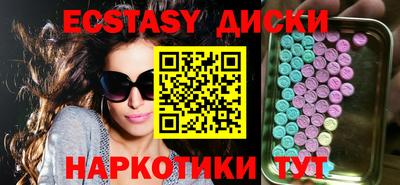 кокаин Ликино-Дулёво
