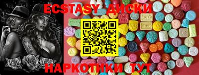 кокаин Ликино-Дулёво