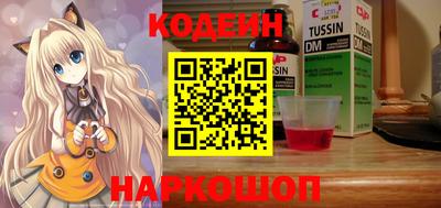соль курить ск Ливны