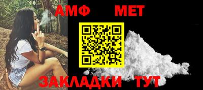 кокаин Ликино-Дулёво