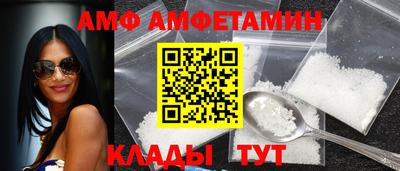 соль курить ск Ливны