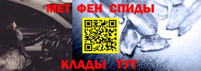 прущие грибы Лесосибирск
