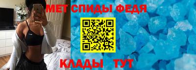 соль курить ск Ливны