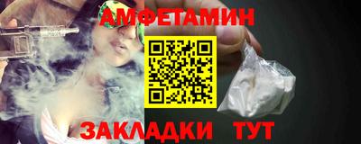 кокаин Ликино-Дулёво