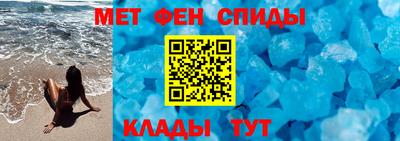соль курить ск Ливны