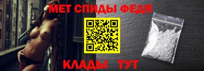 соль курить ск Ливны