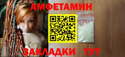кокаин Ликино-Дулёво