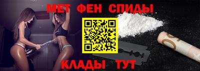 прущие грибы Лесосибирск