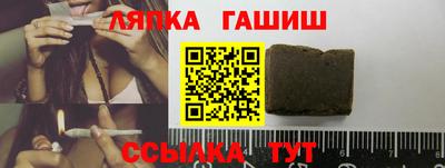 кокаин Ликино-Дулёво