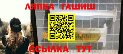 кокаин Ликино-Дулёво